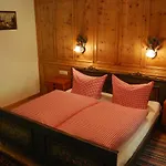 Wassererhof 3* جيرلوس